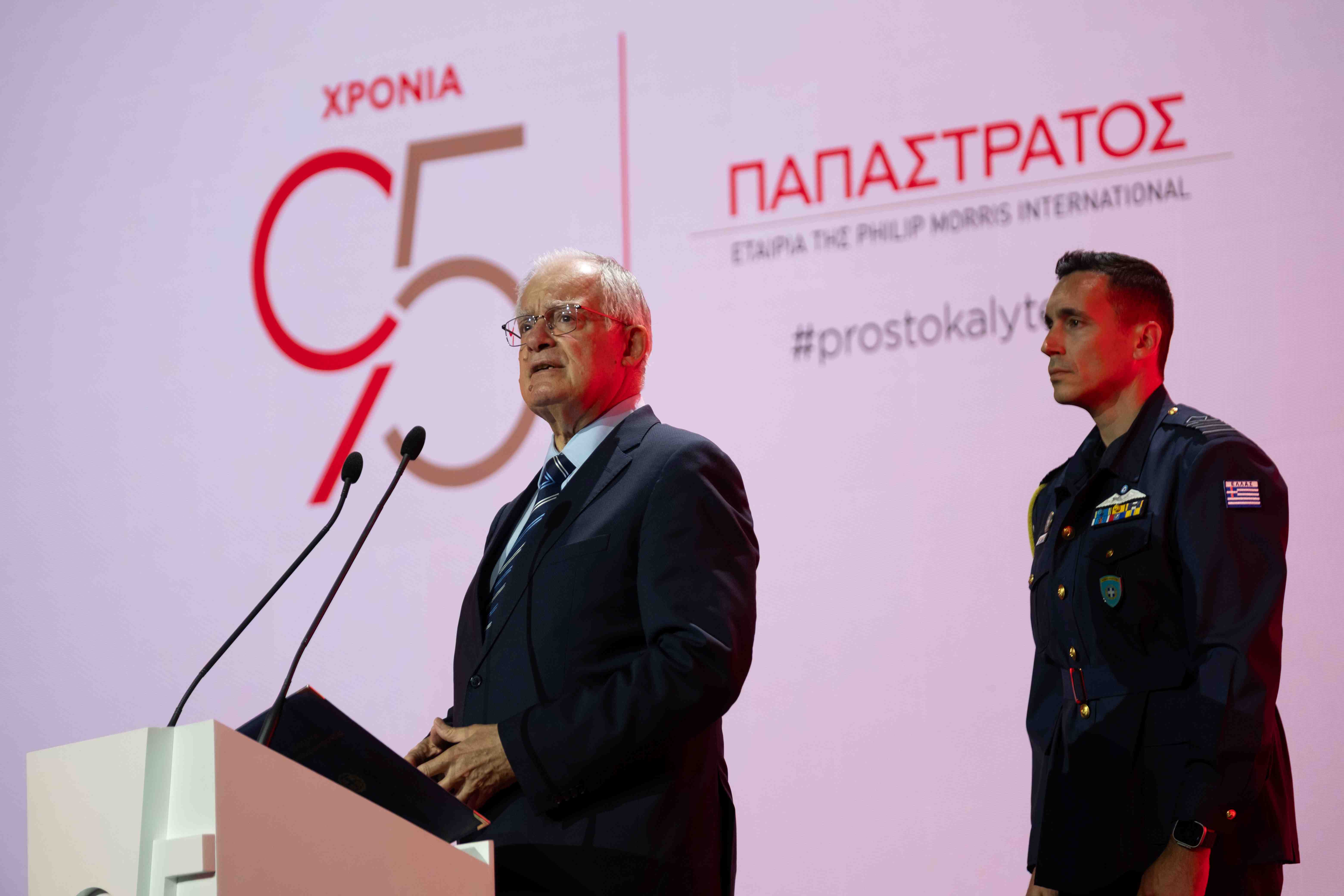 Ο Πρόεδρος της Δημοκρατίας, κ. Κωνσταντίνος Τασούλας