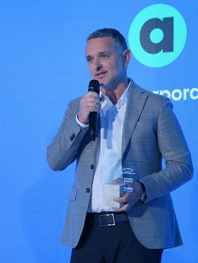 O Μιλτιάδης Κορνάρος, Investor / Strategic Advisor στην Orbis Advisors, που έλαβε το βραβείο «Κορυφαίος Μέντορας»