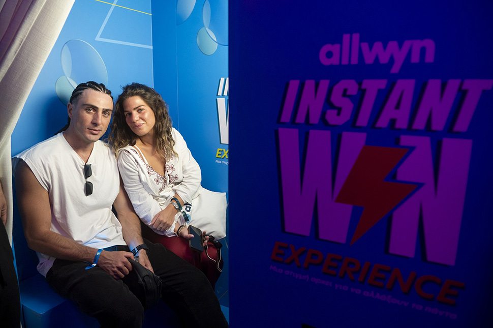 Instant δώρα, διασκεδαστικές δραστηριότητες και fun challenges για τους καλεσμένους