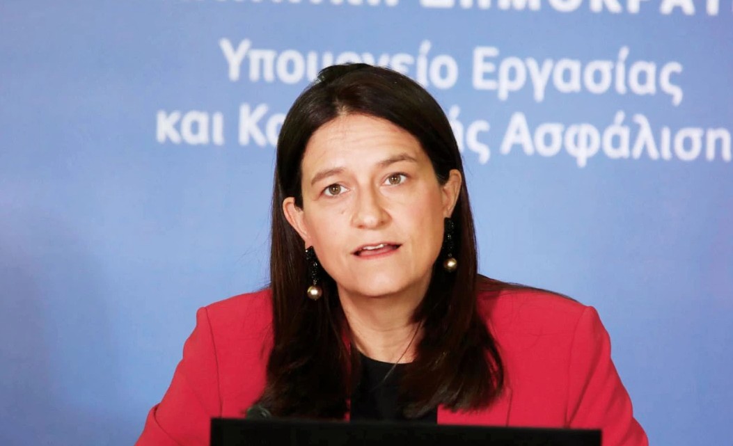 Κεραμέως