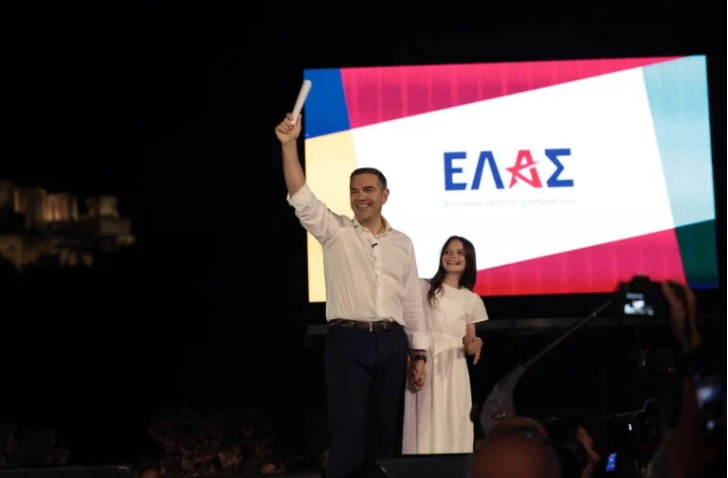 Τσίπρας Θησείο