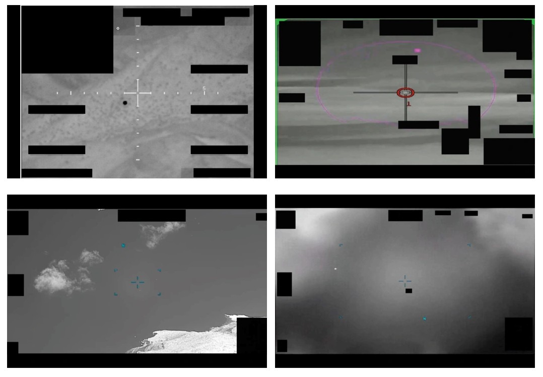 Που και πότε είδαν UFO σε ενδοχώρα και Αιγαίο 