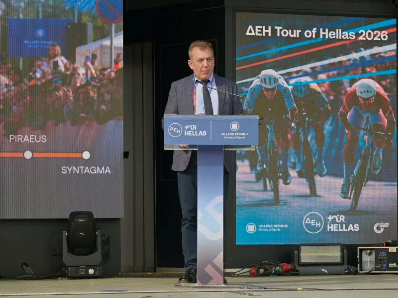 Τα Ιωάννινα άνοιξαν με μεγάλη γιορτή τον ΔΕΗ Tour of Hellas 2026