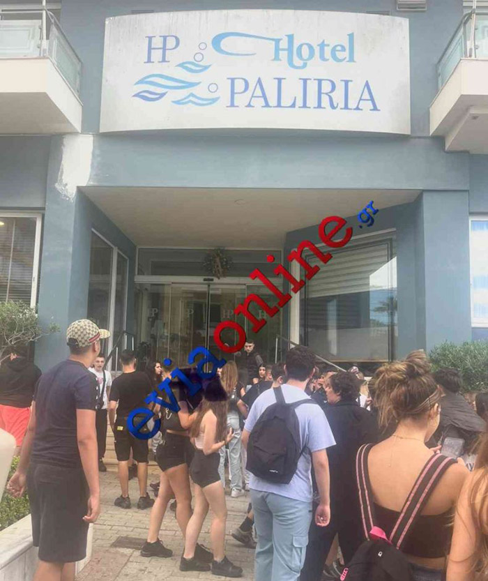 xalkida