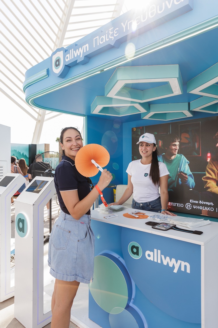 Το booth της Allwyn για το Υπεύθυνο Παιχνίδι