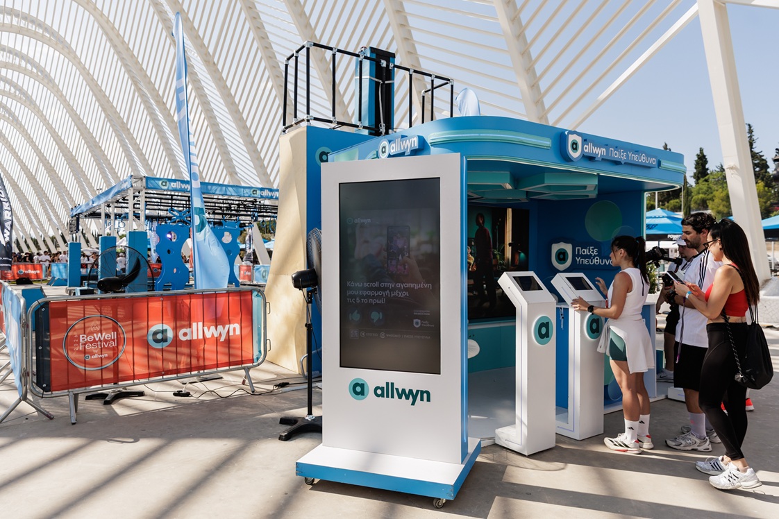 12. Το booth της Allwyn για το Υπεύθυνο Παιχνίδι