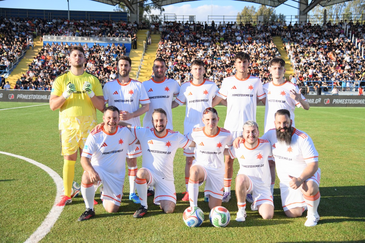 Team Karpouzis