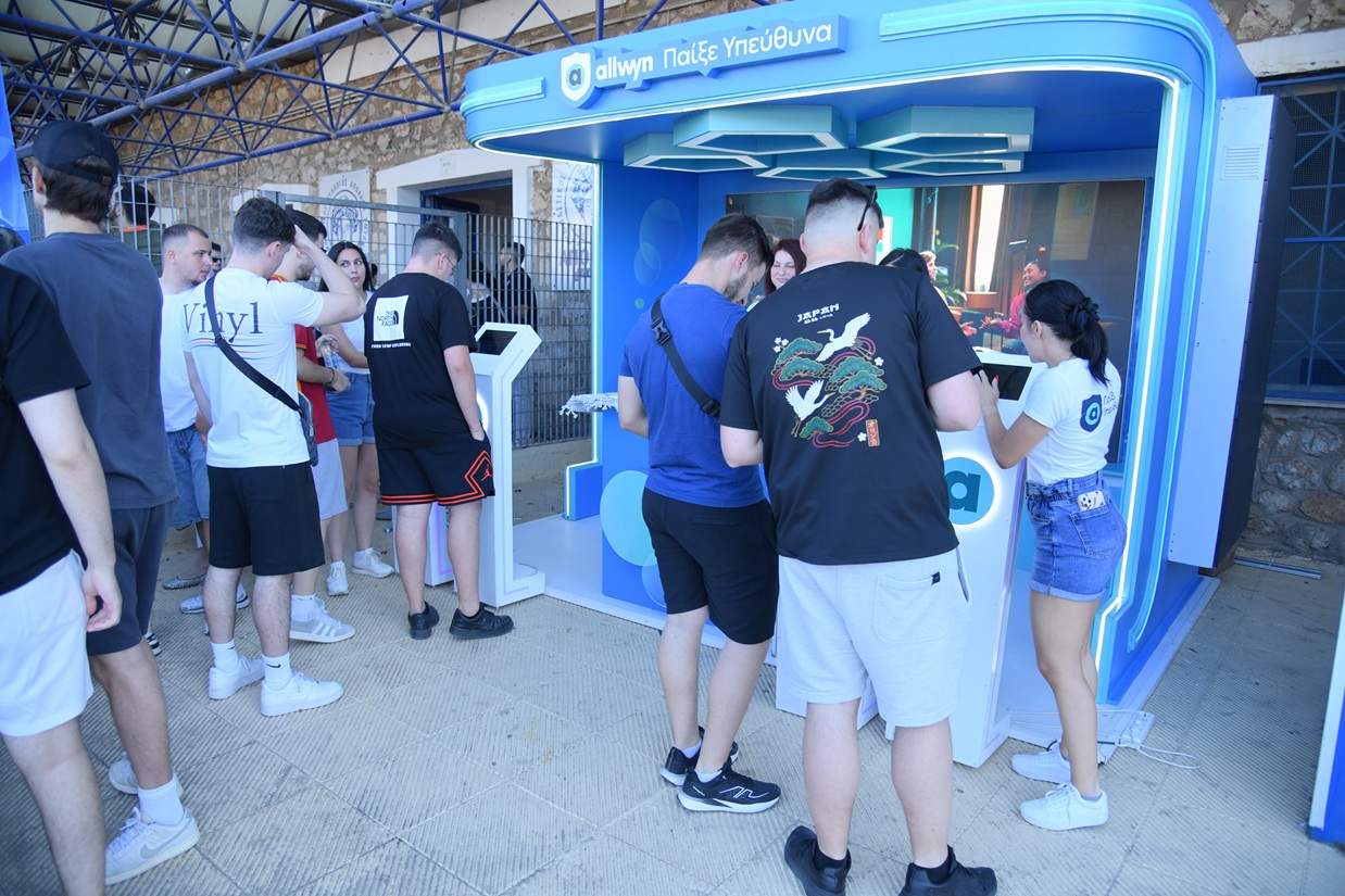 Το Υπεύθυνο Παιχνίδι πρωταγωνίστησε στο  Charity Game ΜΠΑΜ FC powerded by Allwyn