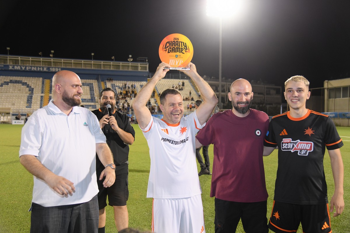 Charity Game ΜΠΑΜ FC powerded by Allwyn