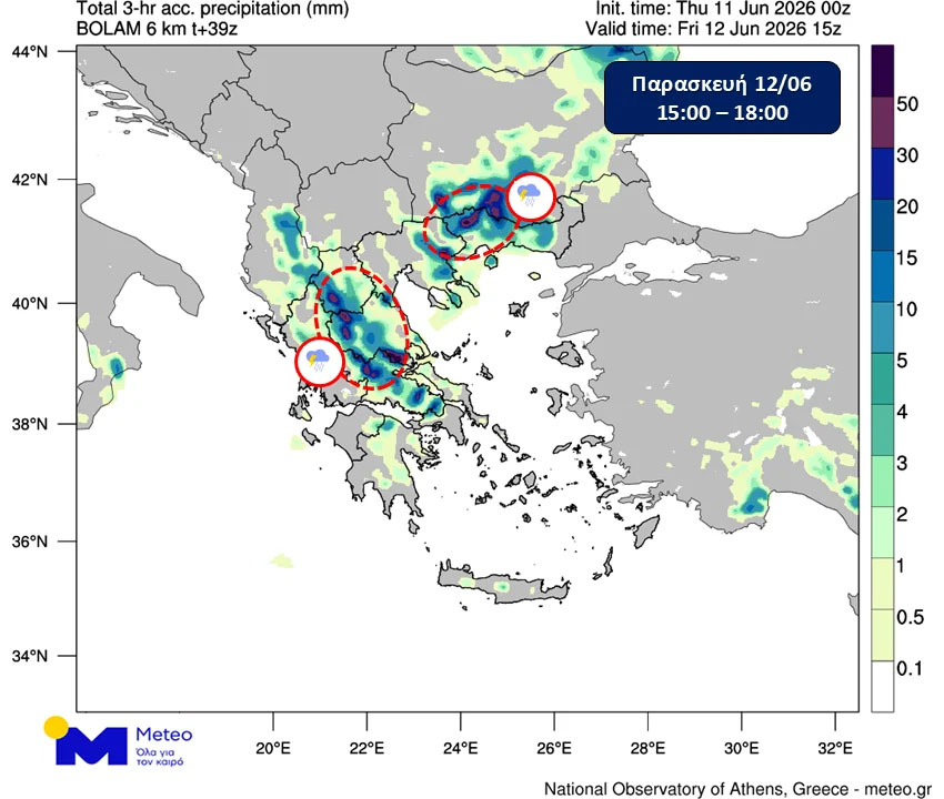 RainMap