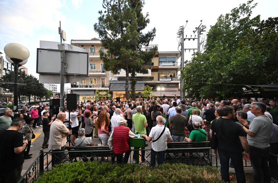 Ανδρουλάκης από Νέα Ιωνία