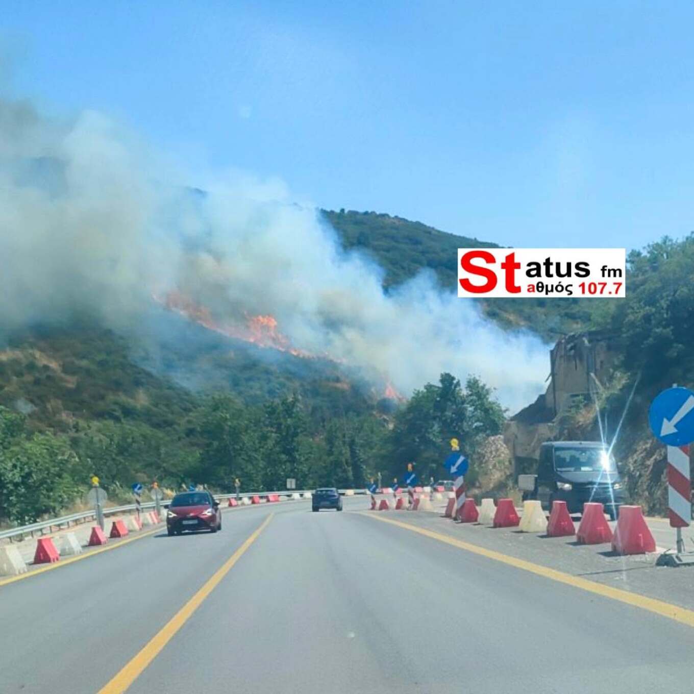 Φωτιά στα Πεύκα της Θεσσαλονίκης