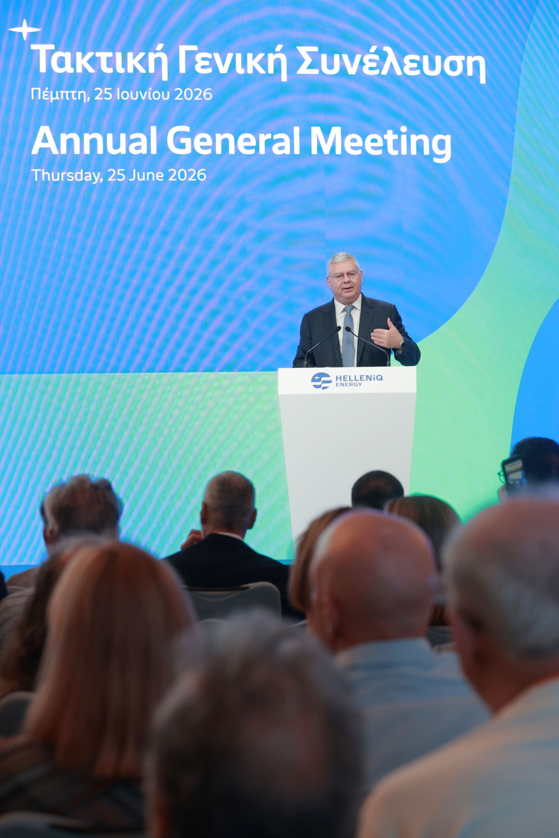 HELLENiQ ENERGY: Πέντε χρόνια μετασχηματισμού, ανάπτυξης και δημιουργίας αξίας εν μέσω κρίσεων