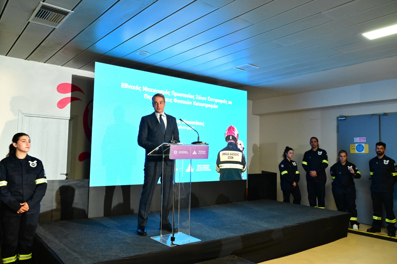 Στα εγκαίνια του πρώτου ο κέντρου υποδοχής πληγέντων ζώων από καταστροφές ο Πρωθυπουργός