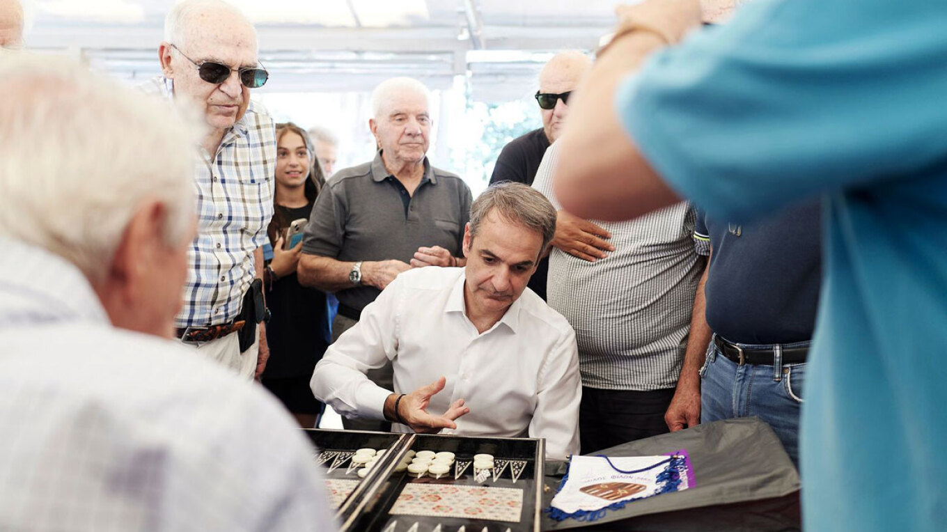 Μητσοτάκης Νέα Σμύρνη 