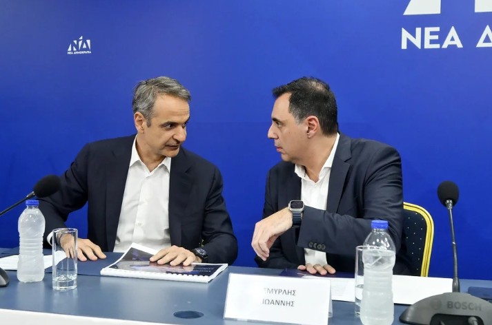 Μητσοτάκης Πολιτική Επιτροπή Νέα Δημοκρατία 