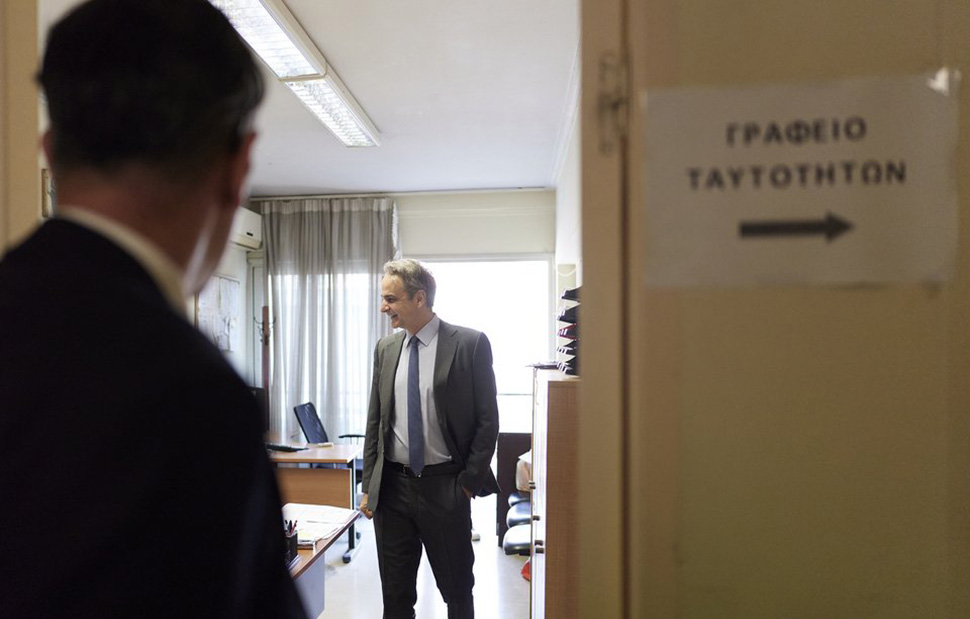 mitsotakis-tautotita