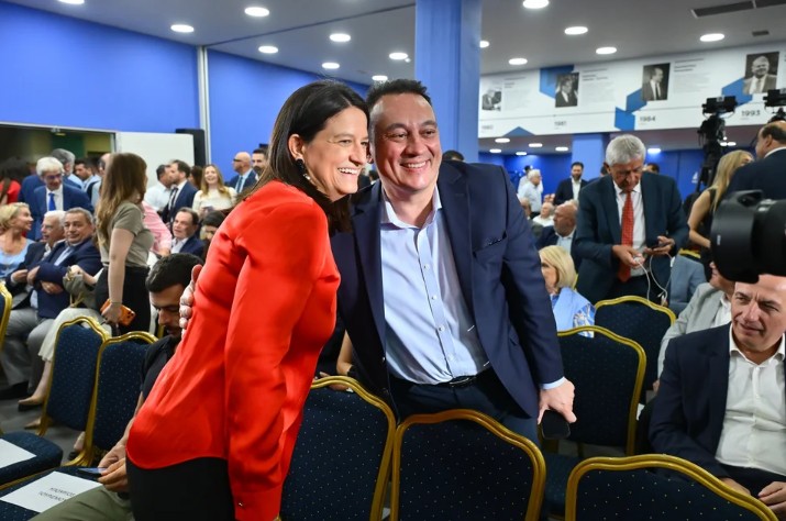 Πολιτική Επιτροπή Νέα Δημοκρατία
