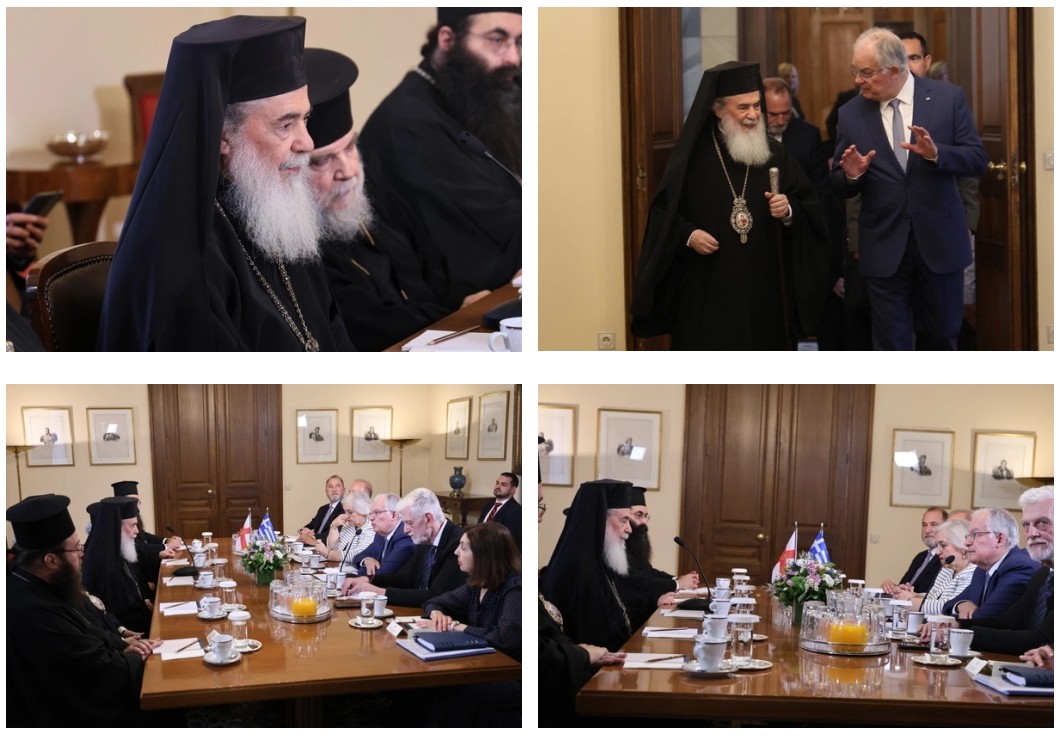 Τασούλας προς Πατριάρχη Ιεροσολύμων