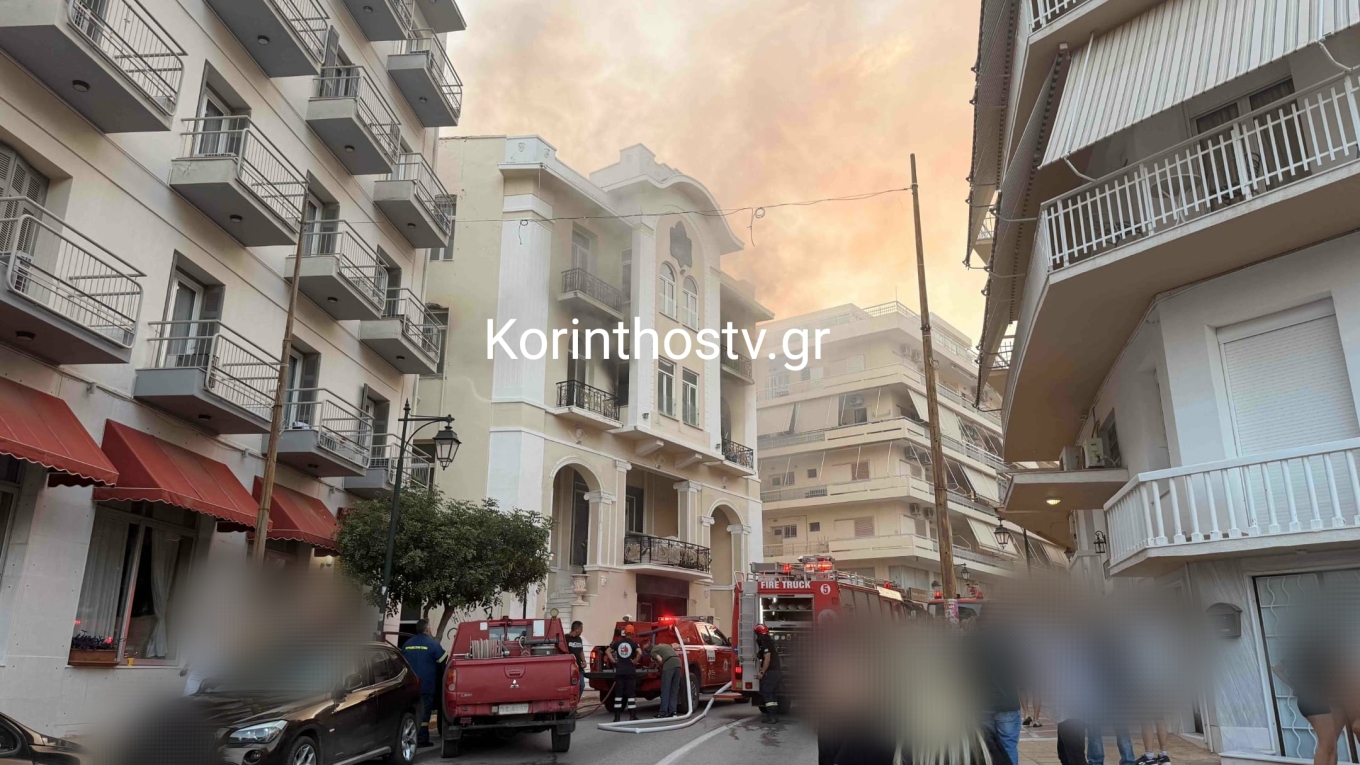 Λουτράκι: Φωτιά σε εγκαταλελειμμένο ξενοδοχείο δίπλα σε σπίτια