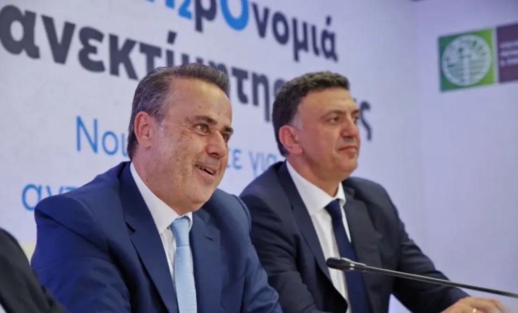 υπογραφές υπουργείο Περιβάλλοντος και Ενέργειας 