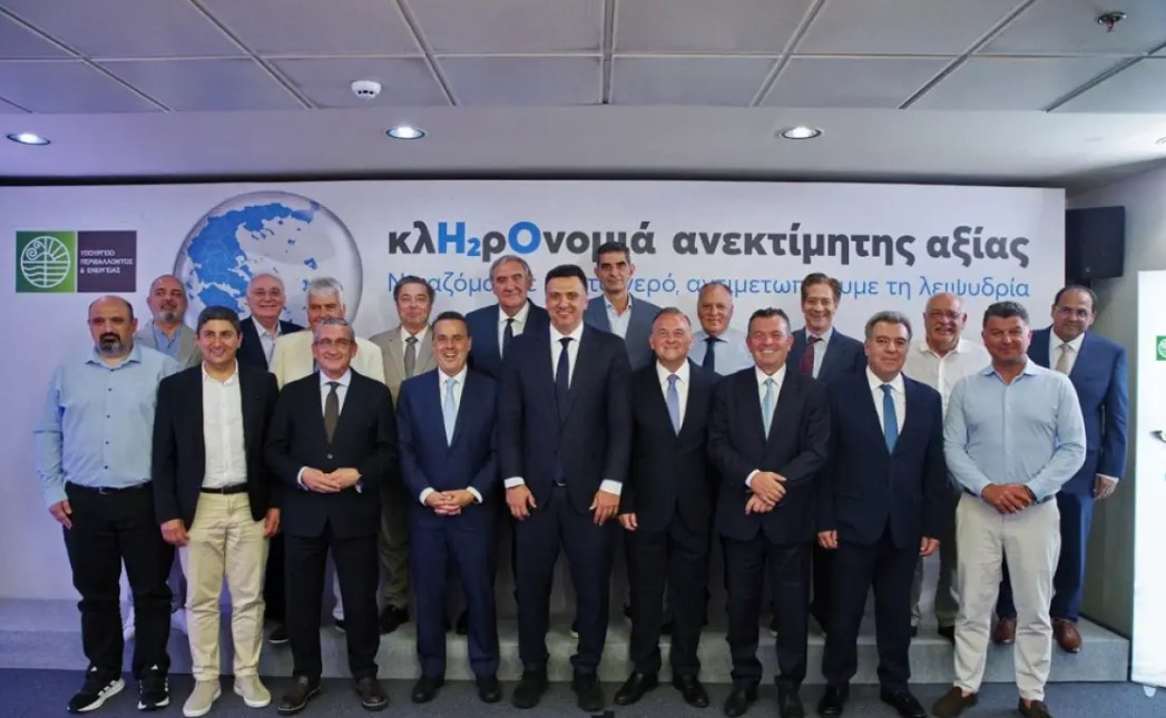 υπογραφές υπουργείο Περιβάλλοντος και Ενέργειας 