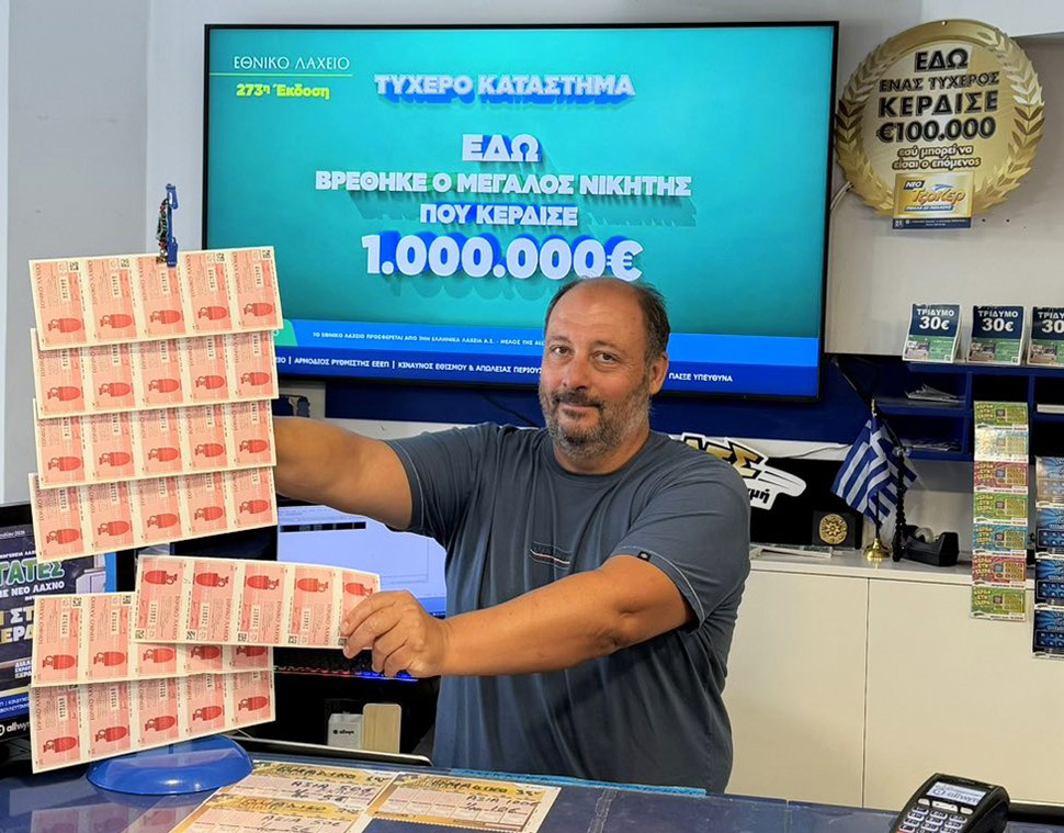 Κώστας Τοπανέλλης, ιδιοκτήτης καταστήματος Allwyn στη Γλυφάδα
