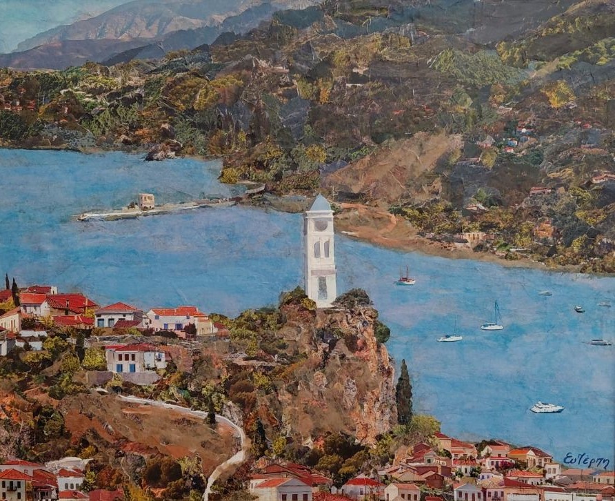 Καλαυρία Τέχνη - Ομαδική Εικαστική Έκθεση