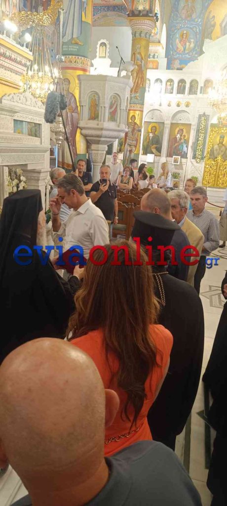 Εύβοια: Προσκύνημα του Κυριάκου Μητσοτάκη στον Όσιο Ιωάννη τον Ρώσο στο Προκόπι