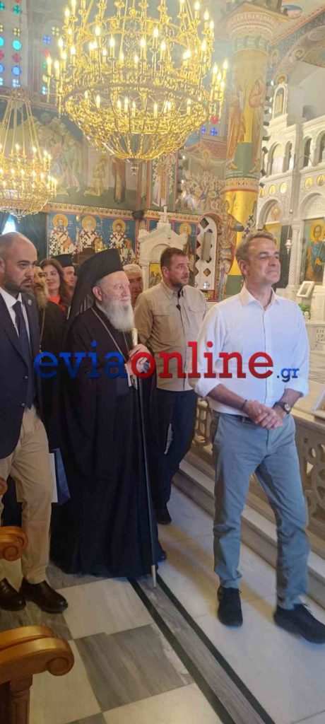Εύβοια: Προσκύνημα του Κυριάκου Μητσοτάκη στον Όσιο Ιωάννη τον Ρώσο στο Προκόπι
