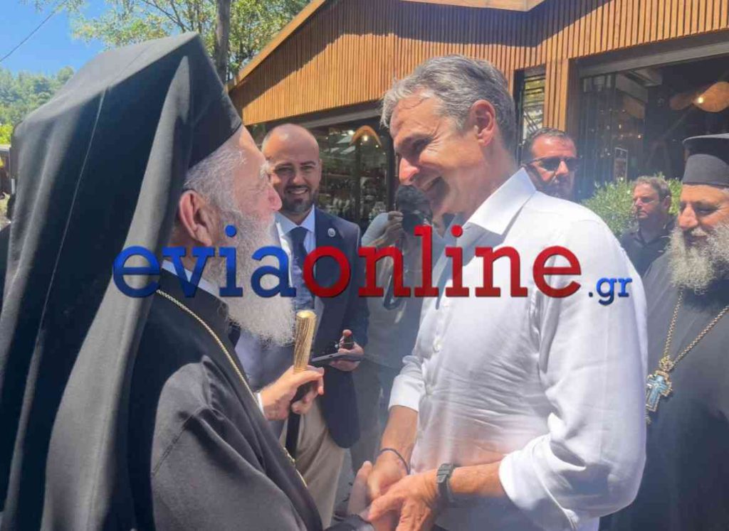 Εύβοια: Προσκύνημα του Κυριάκου Μητσοτάκη στον Όσιο Ιωάννη τον Ρώσο στο Προκόπι