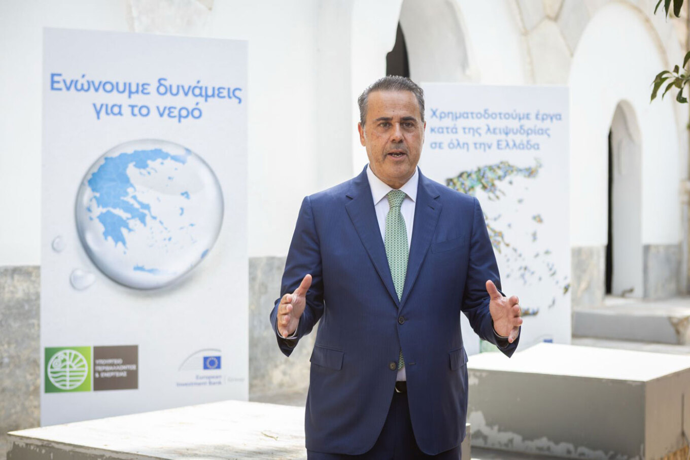 Συμφωνία ΥΠΕΝ - ΕΤΕπ για την ενίσχυση της ανθεκτικότητας κρίσιμων υποδομών και υπηρεσιών