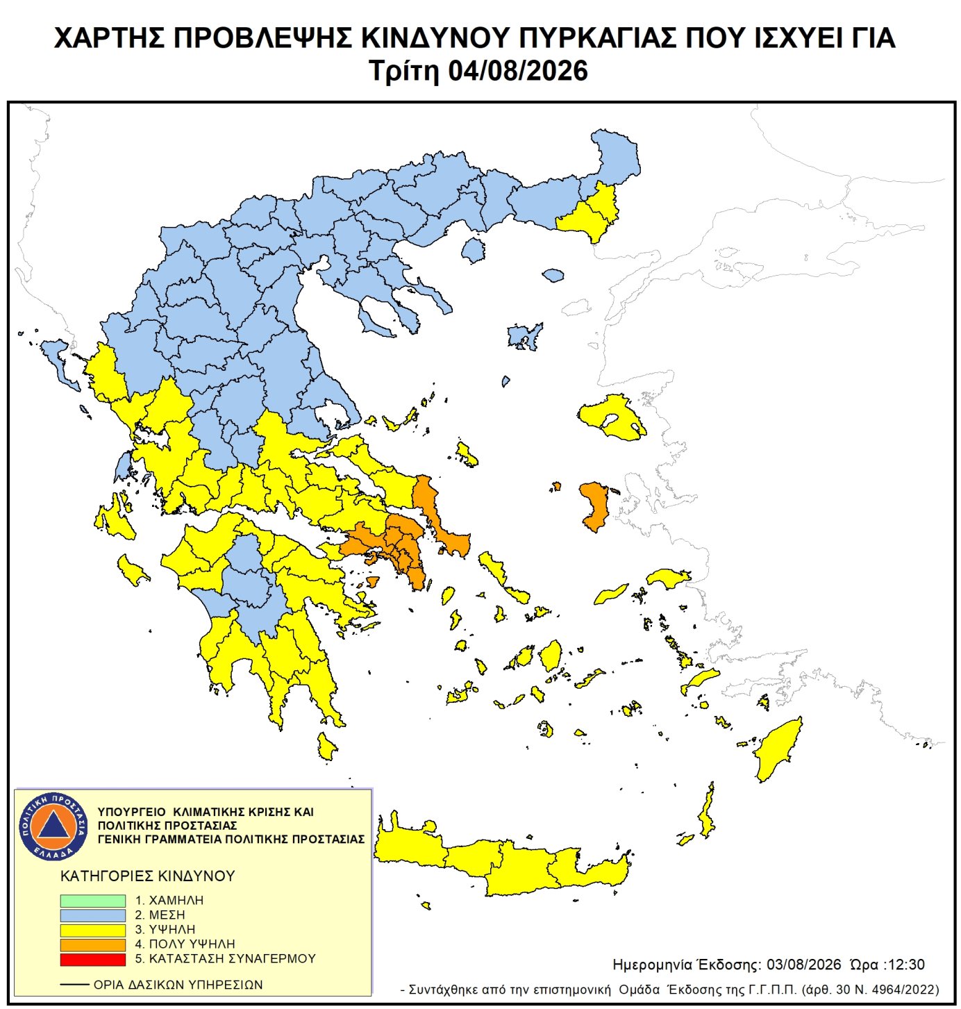 καρτα