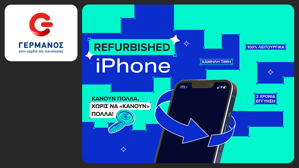 Refurbished iPhone