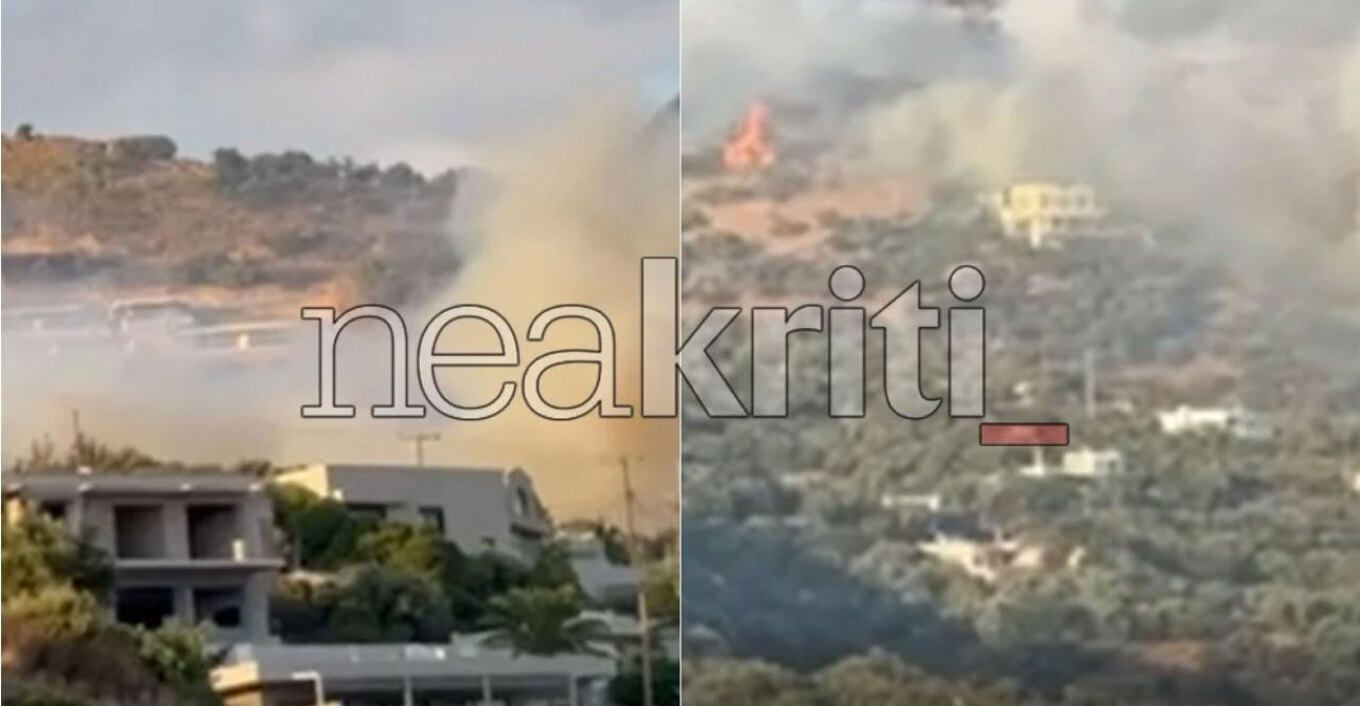 Πυρκαγιά στον Φοίνικα Ρεθύμνου