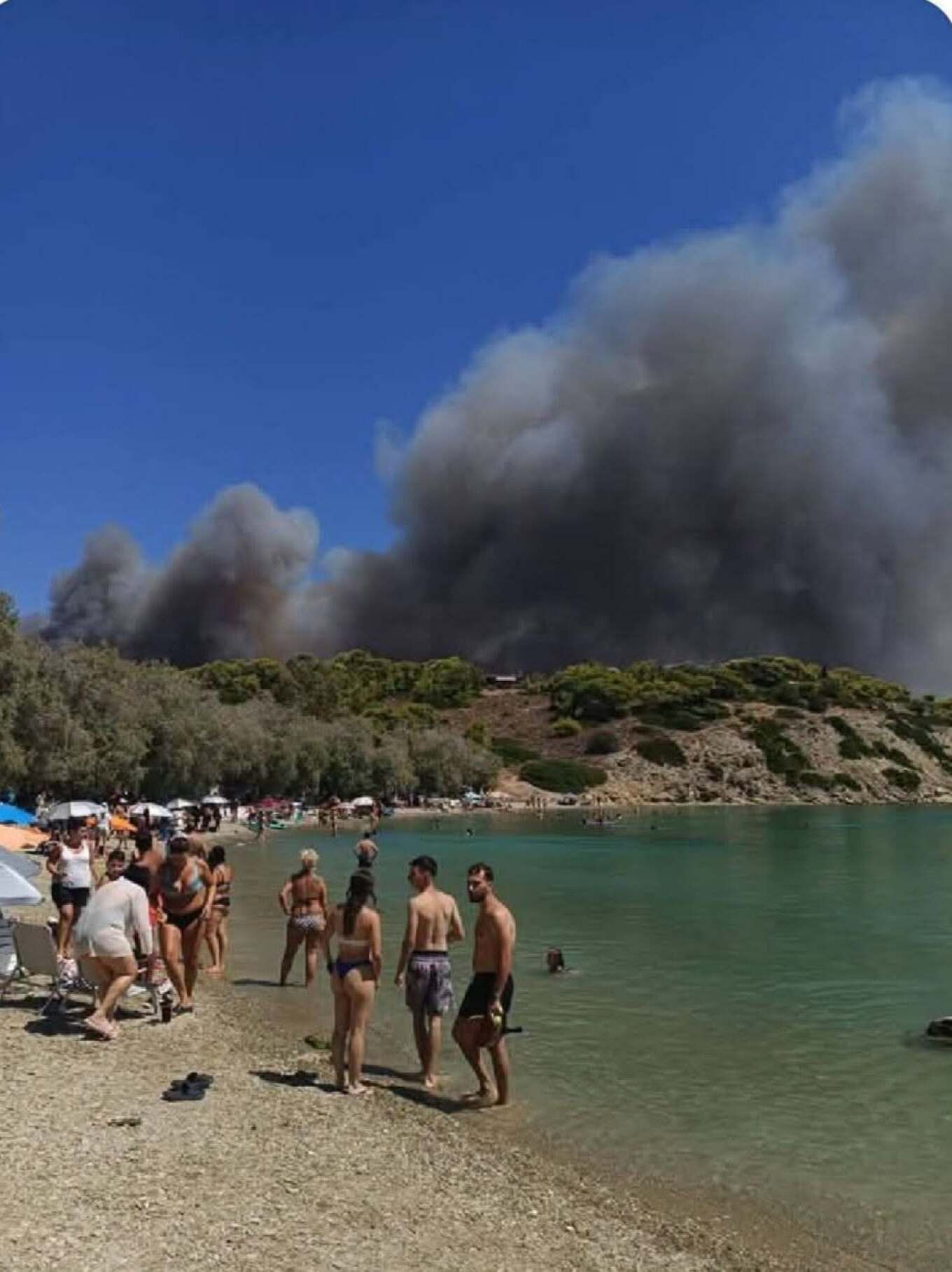 φωτιά Σαλαμίνα