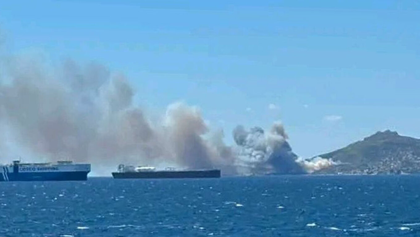 φωτιά Σαλαμίνα