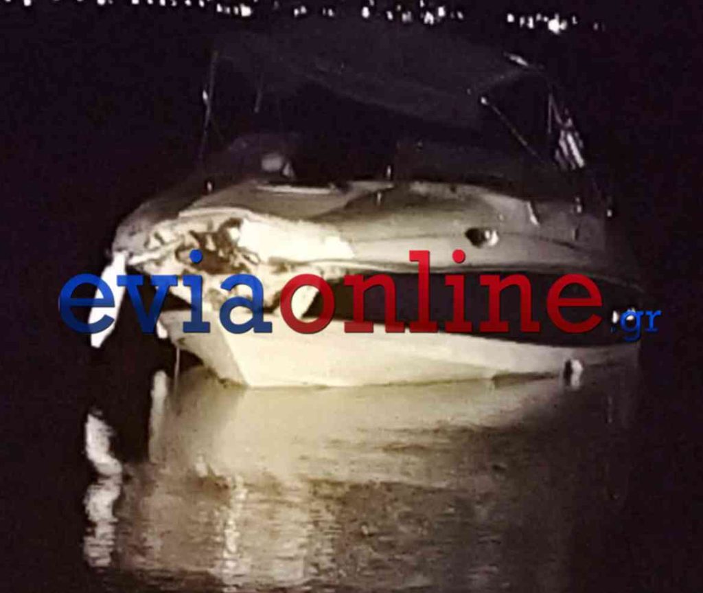 Εύβοια: Σύγκρουση ταχύπλοου με ιστιοφόρο