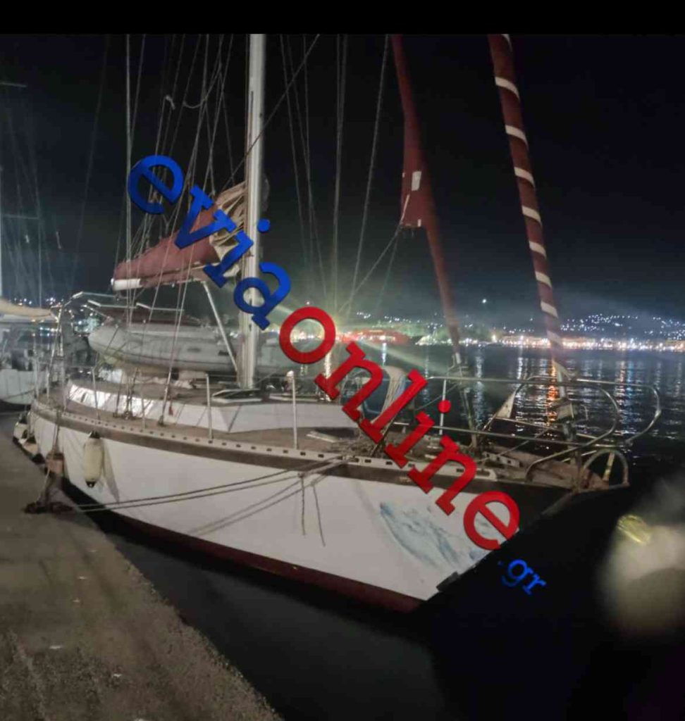 Εύβοια: Σύγκρουση ταχύπλοου με ιστιοφόρο