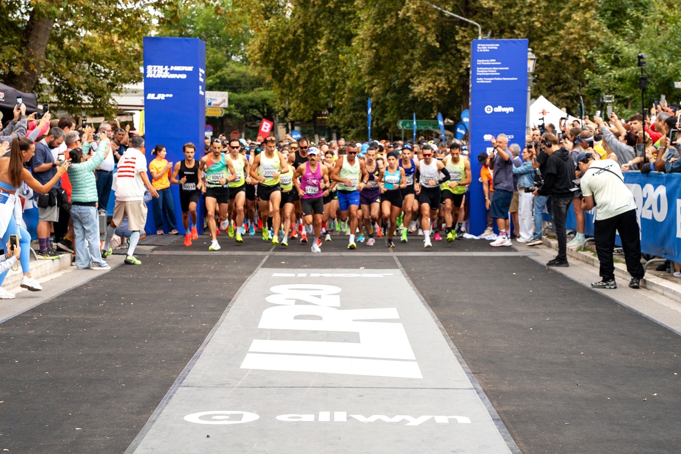 Ρεκόρ συμμετοχών στον αγώνα των 30 χλμ του Ioannina Lake Run 2026, με Μεγάλο Χορηγό την Allwyn Hellas