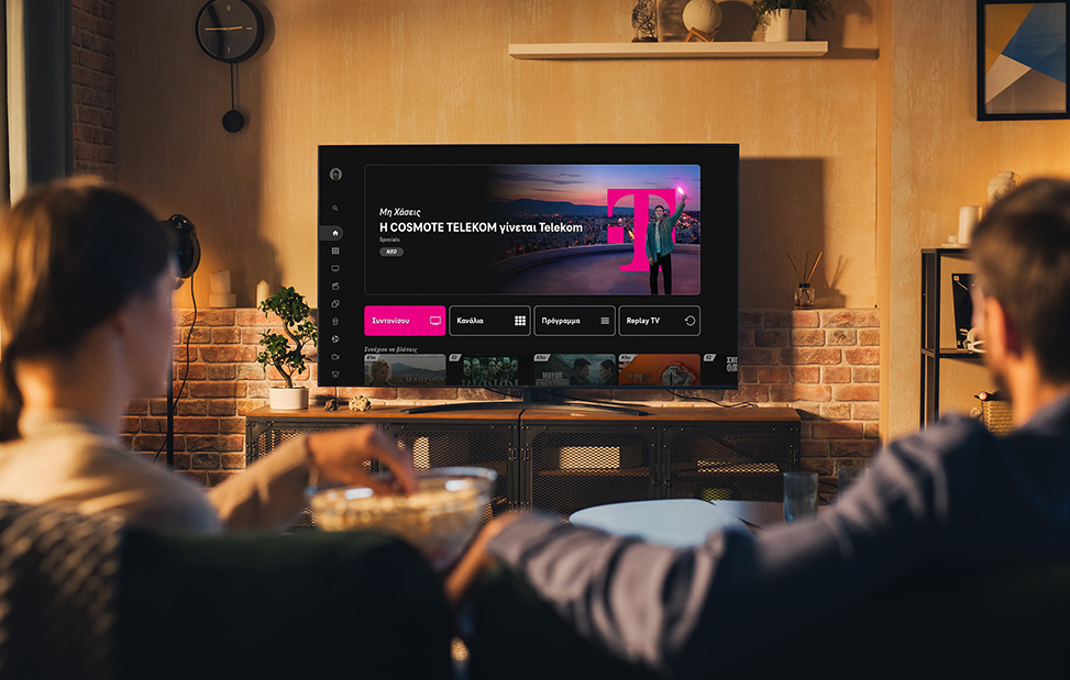 MagentaTV