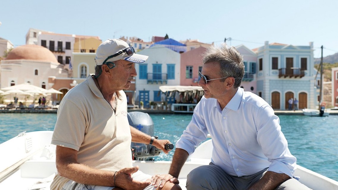 Μητσοτάκης από το Καστελλόριζο