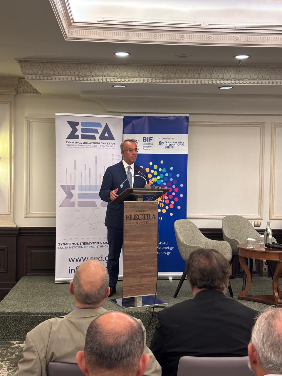 Σταϊκούρας: Η Τεχνητή Νοημοσύνη αλλάζει τα εργαλεία των αγορών