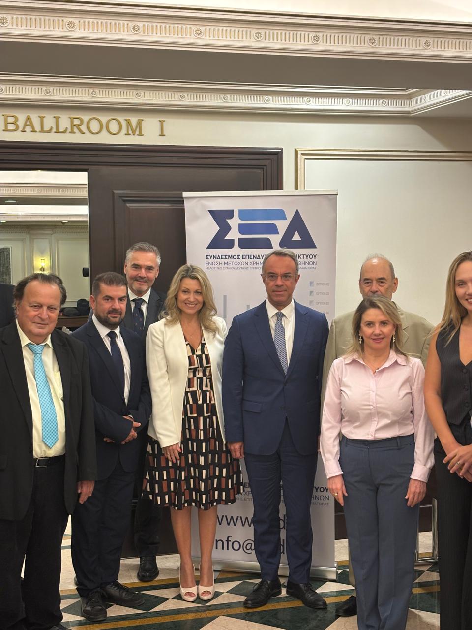 Σταϊκούρας: Η Τεχνητή Νοημοσύνη αλλάζει τα εργαλεία των αγορών