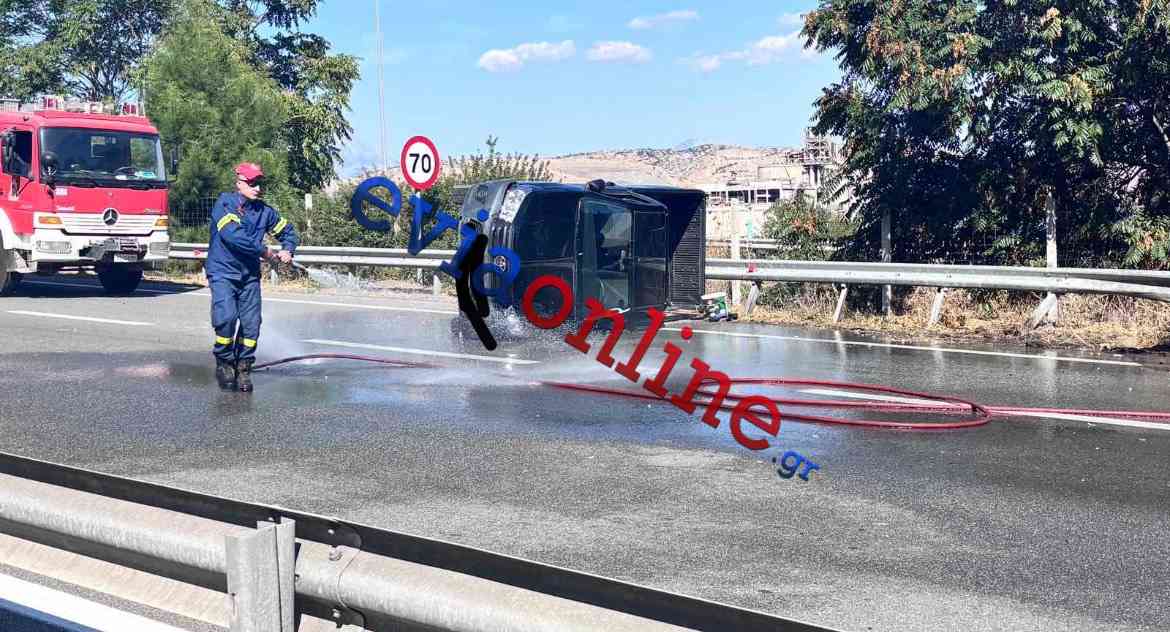 Χαλκίδα: Σύγκρουση Ι.Χ. με αγροτικό που ανατράπηκε