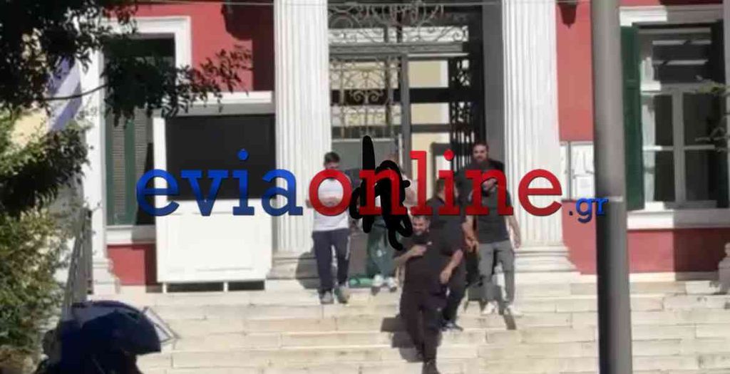 37χρονη δικαστήρια Χαλκίδας