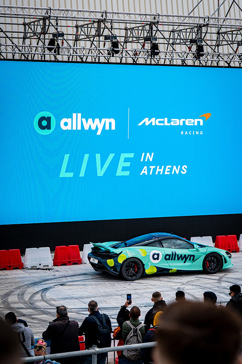 Οι fans στο "Allwyn x McLaren Racing: Live in Athens"