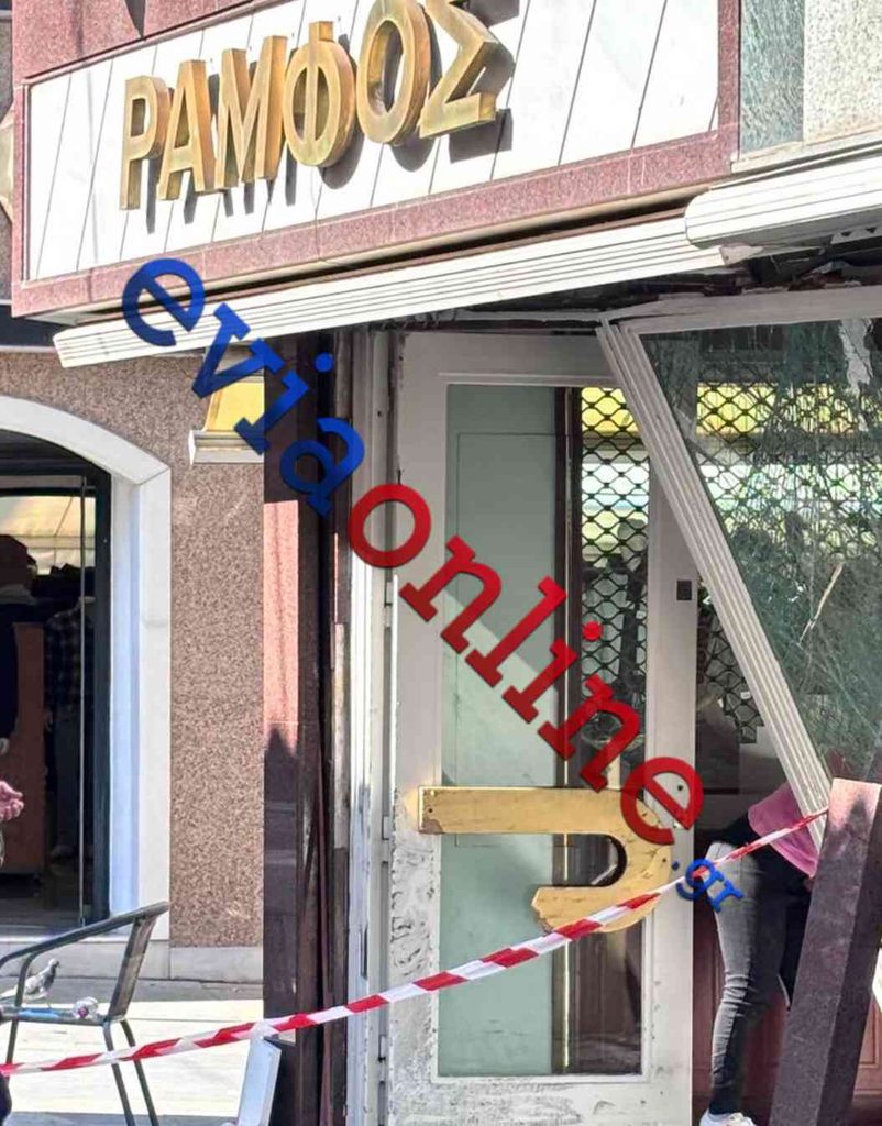 Χαλκίδα: «Μπούκαραν» με αυτοκίνητο σε χρυσοχοείο