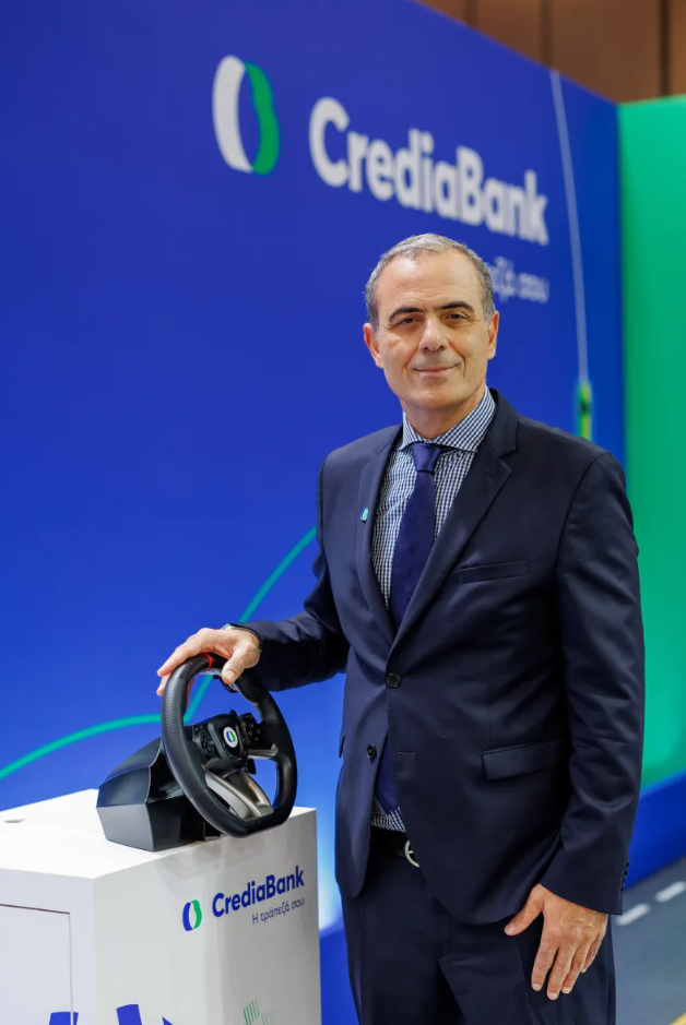 Η CrediaBank συμμετέχει ως Χρυσός Χορηγός και θα είναι η μοναδική τράπεζα με παρουσία στην έκθεση, που θα πραγματοποιηθεί από τις 3 έως τις 11 Οκτωβρίου στο Metropolitan Expo στα Σπάτα.  Με κεντρικό μήνυμα «Το επόμενο αυτοκίνητό σου ξεκινάει από εδώ», η CrediaBank θα υποδεχθεί τους επισκέπτες της Auto Athina 2026 σε έναν διαδραστικό χώρο στο Hall 3, θέση C9.     Για τους επισκέπτες της έκθεσης, η CrediaBank έχει σχεδιάσει το Δάνειο Αυτοκινήτου Auto Athina 2026. Η πρόταση χρηματοδότησης* για την αγορά αυτοκι