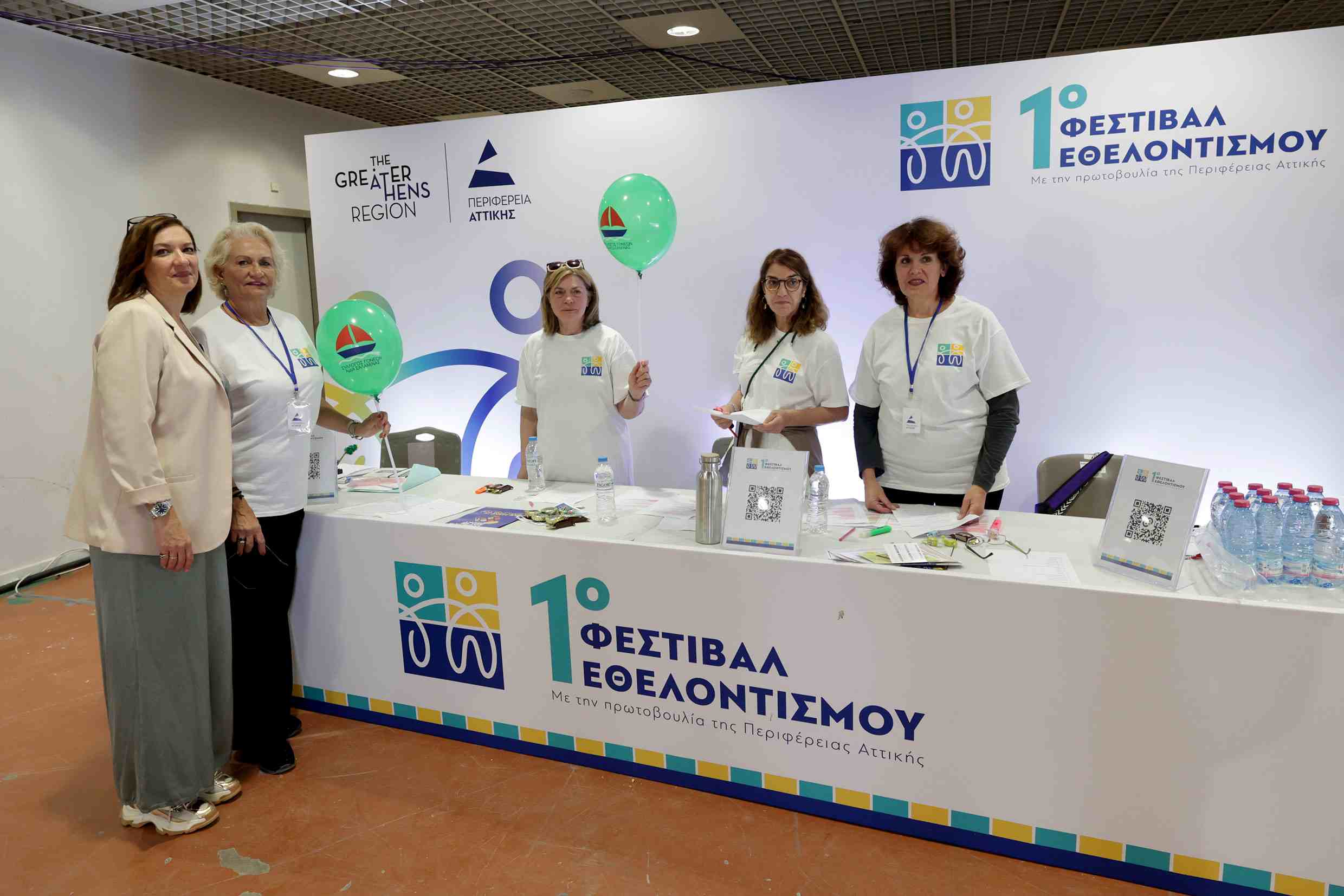 Χαρδαλιάς